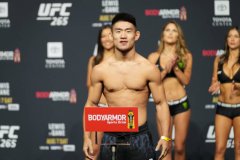 宋亚东明日出战！UFC 265赛前称重图集