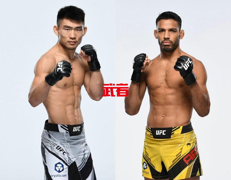 UFC-Yadong-Arce.jpg