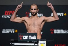 UFC on ESPN 32赛前称重图集！卡塔尔VS奇卡泽