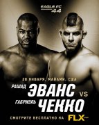 EFC 44：拉沙德·埃文斯vs加布里埃尔·切科