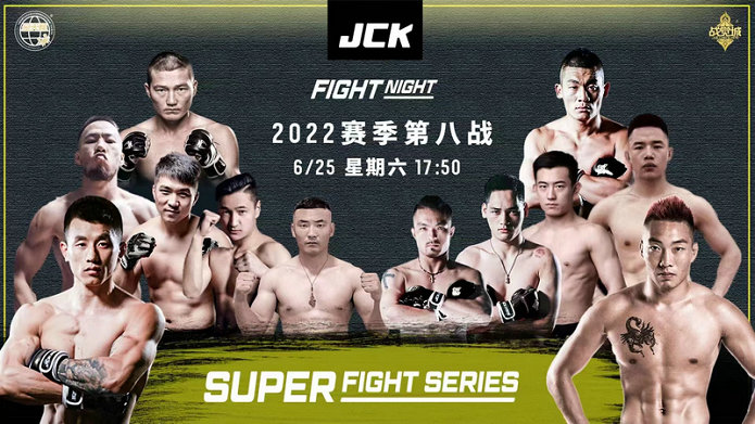 JCK-MMA_1.jpg