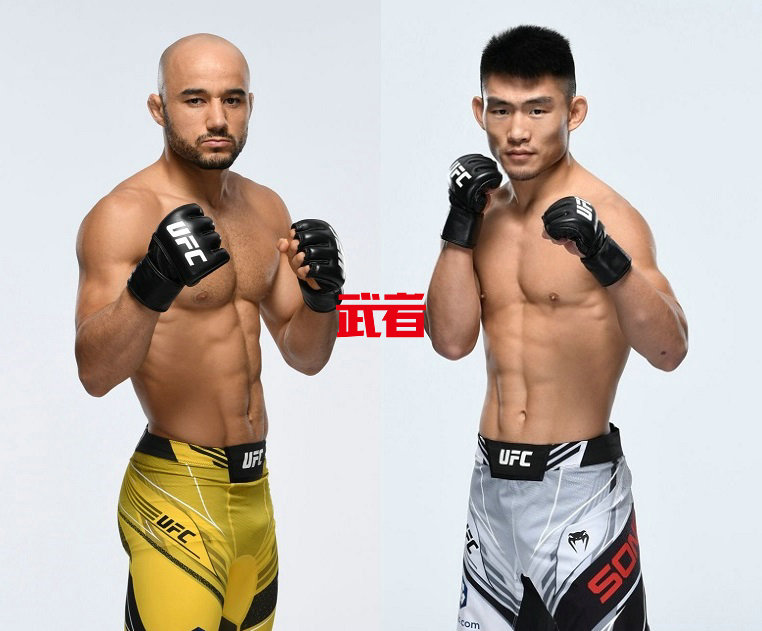 UFC-Moraes-Yadong.jpg