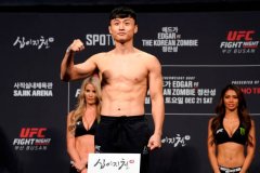 韩国名将崔斗浩因伤退出8月1日UFC比赛