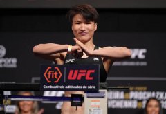 张伟丽与乔安娜二番战明天开打！UFC 275赛前称重