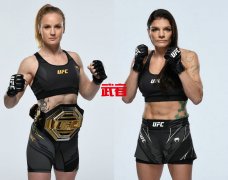 UFC 266：瓦伦蒂娜·舍普琴科vs劳伦·墨菲