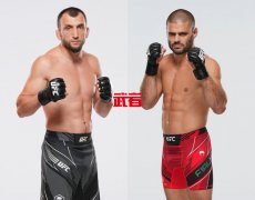 11月19日UFC：穆斯里穆·萨利霍夫vs安德烈·菲亚霍