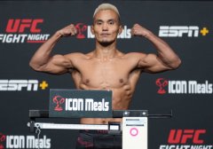 中国选手沙依兰明日出战！UFC on ESPN 38赛前称重图