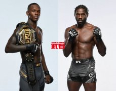 UFC 276：伊斯利·阿迪萨亚vs贾里德·坎诺尼尔