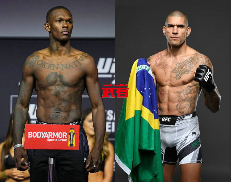 UFC-Adesanya-Pereira.jpg