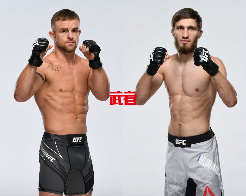 UFC-Stamann-Nurmagomedov.jpg