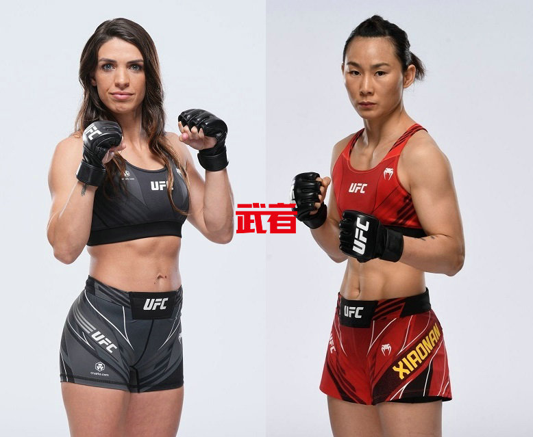 UFC-Dern-Xiaonan.jpg