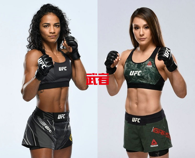 UFC-Araujo-Grasso.jpg