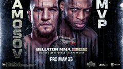 迈克尔·佩奇5月13日挑战Bellator冠军雅罗斯拉夫·