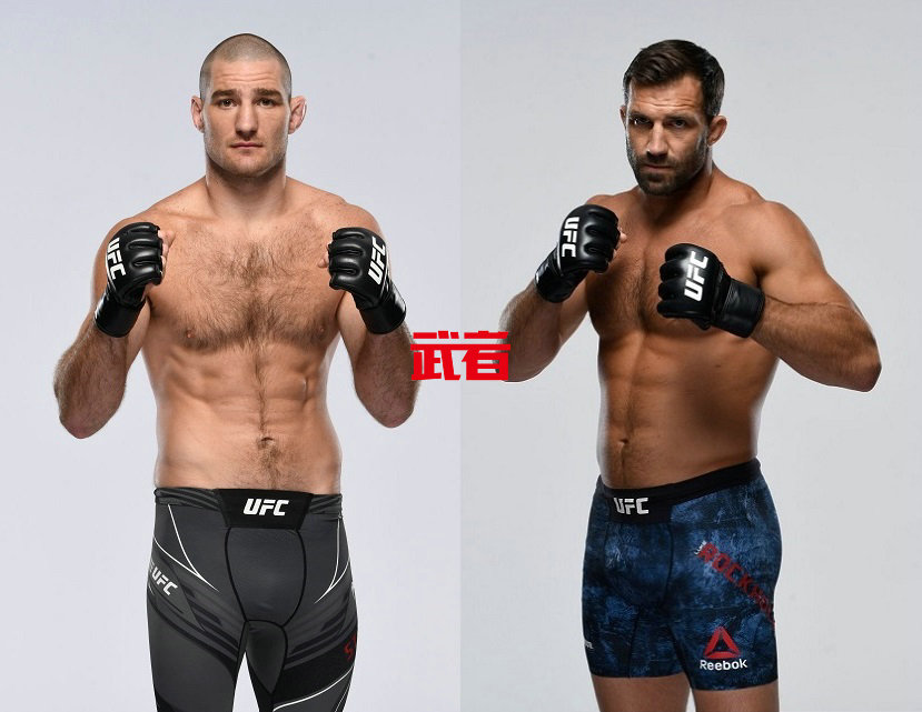 UFC-Strickland-Rockhold.jpg