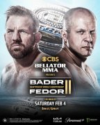 Bellator 290：菲多·艾米连科退役战对阵瑞安·巴德