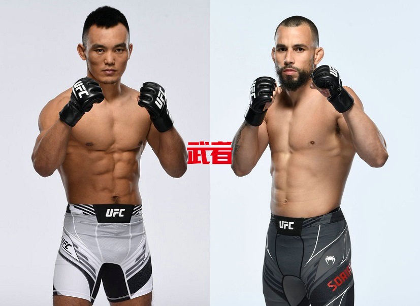 UFC-Shayilan-Soriano.jpg