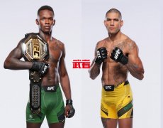 UFC 281：伊斯利·阿迪萨亚vs亚历克斯·佩雷拉