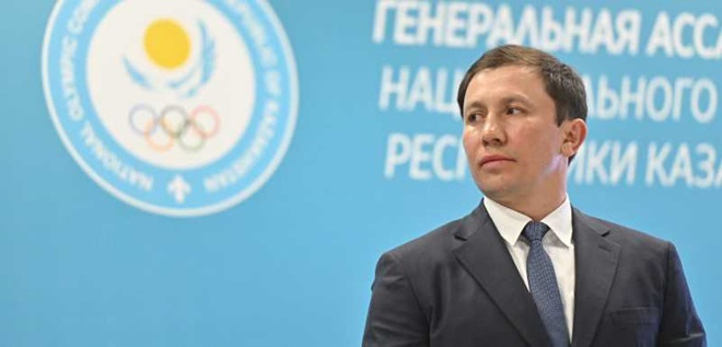 戈洛夫金：我要推动哈萨克斯坦体育发展