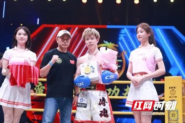 EFC蛮火豹中日对抗赛在长沙举行 中国队