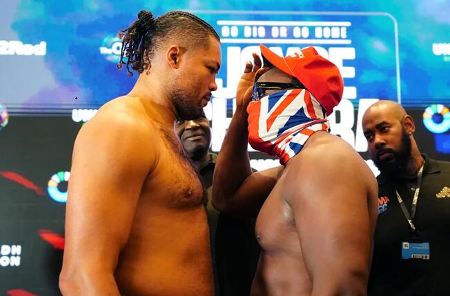 乔伊斯和切索拉完成称重，准备迎来周日