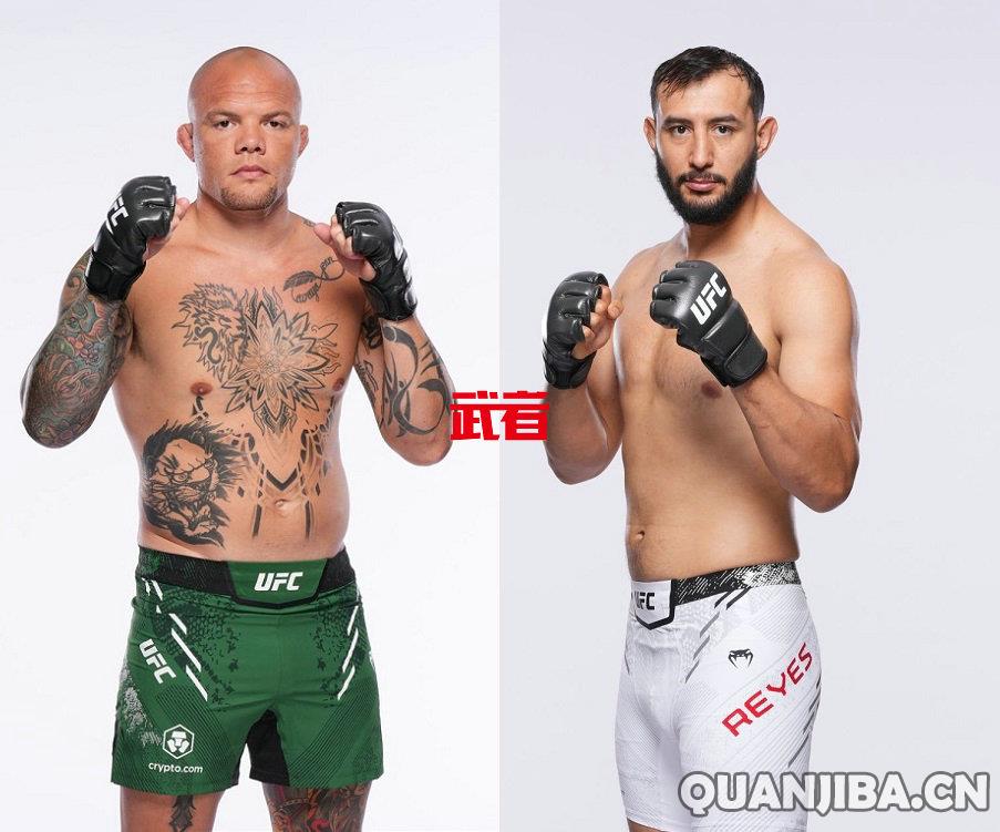 成都散打精英赛：安东尼·史密斯迎战多米尼克