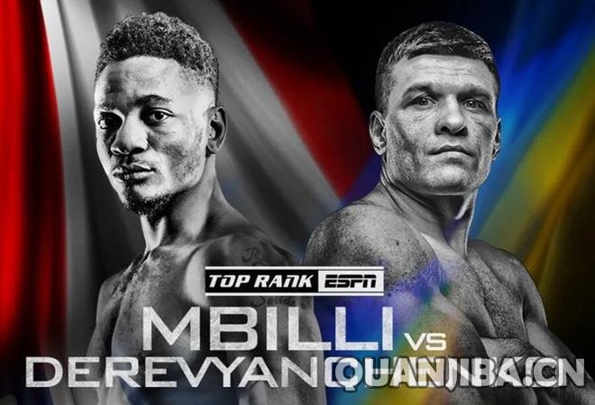 成都泰拳大战抖音直播：姆比利Vs德雷亚