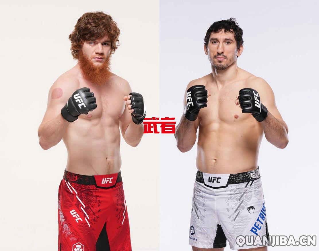 拳击对决：沙拉布丁·马戈梅多夫vs阿尔门·皮特