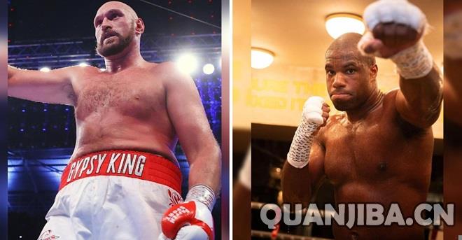 泰森-富里坦言与杜布瓦无意争夺IBF金腰带