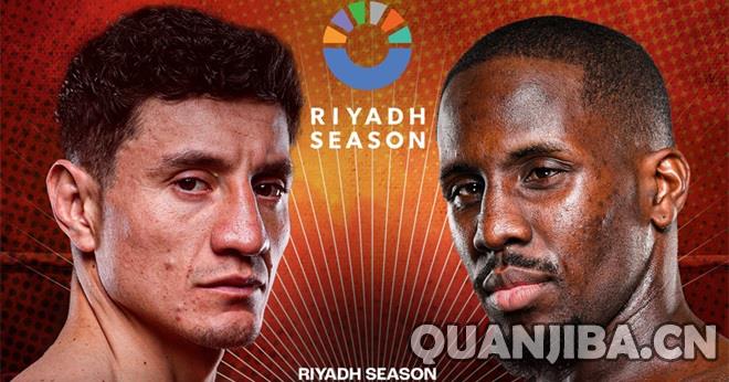 塞佩达和法莫角逐WBC-135磅临时冠军称号