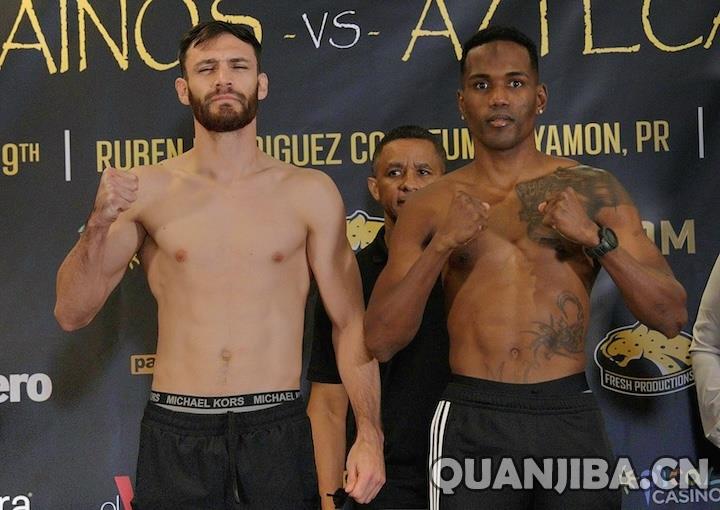 马蒂亚斯和拉米雷兹完成称重，准备周日