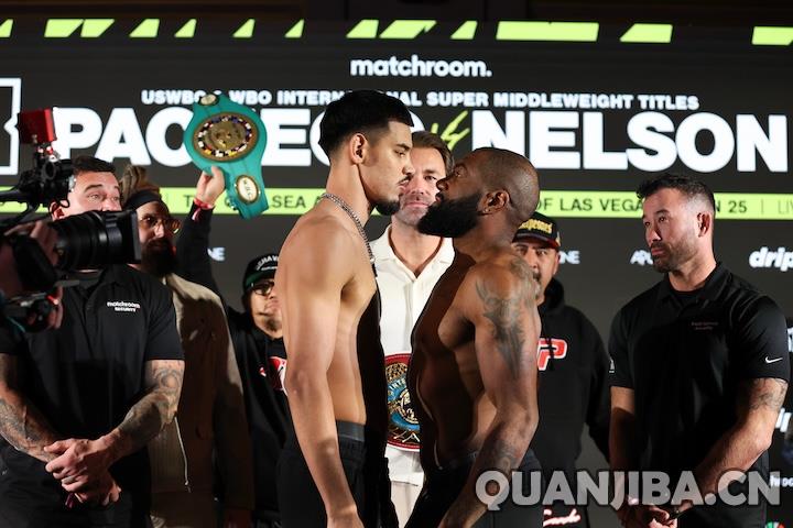帕切科与尼尔森完成称重，准备迎接周日上午的比赛挑战