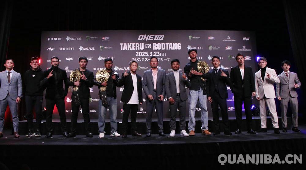 ONE冠军赛172：达万猜激战野杁正明、苏泊克对决纳比勒·阿纳尼（散打）