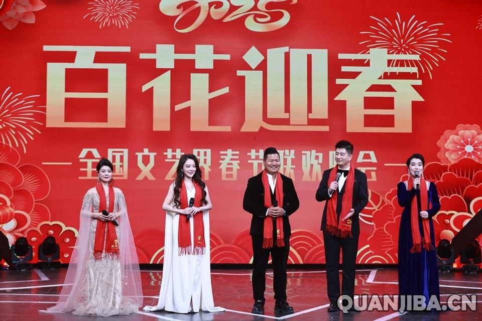 中国散打冠军荣俊龙登上春晚 融合铁汉柔情展现武者新境界