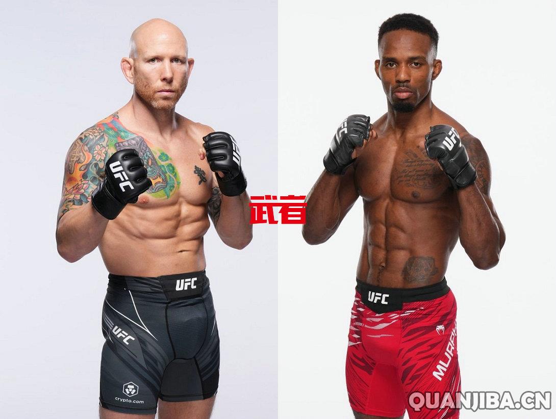4月6日UFC盛宴：乔什·埃米特对战勒万·墨菲，精彩散打之夜！