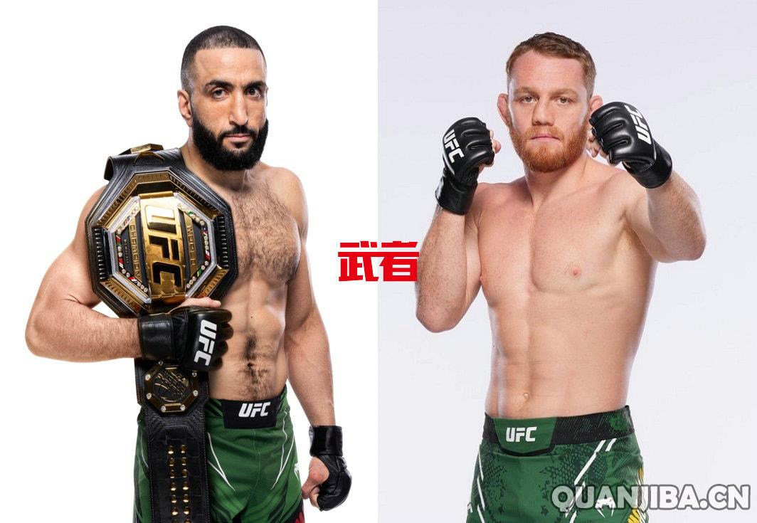 搏击盛宴：UFC 315(散打)贝拉尔vs马达莱纳，舍甫琴科vs菲奥罗特