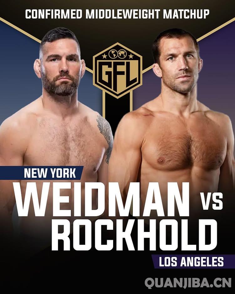 GFL揭晓五场激战对决，6位前UFC冠军参战散打大赛