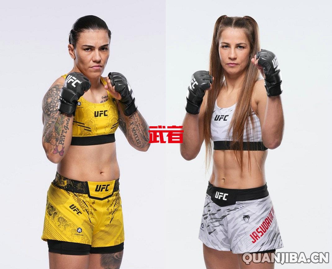 UFC 315：杰西卡·安德拉德与贾斯明·贾斯达维崔斯的激烈(散打)对决