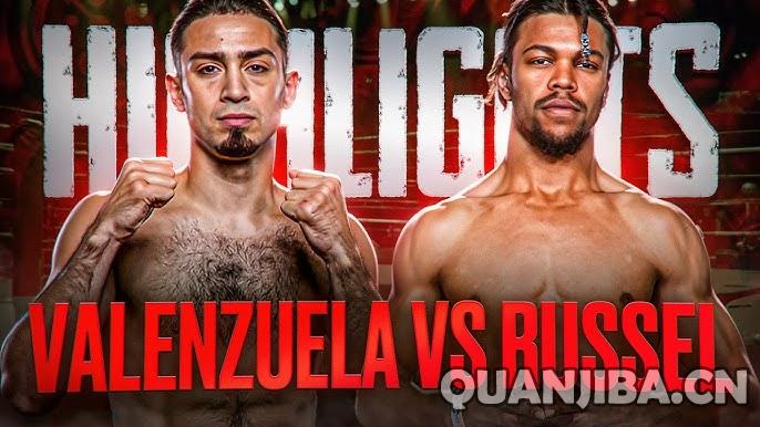 视频更新：何塞-瓦伦祖埃拉对阵安图恩