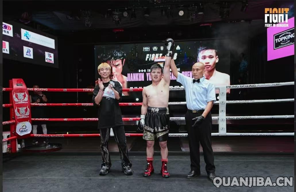 拳台 “哪吒” 阿坤——四战四KO:4月22日挑战洲际金腰带!