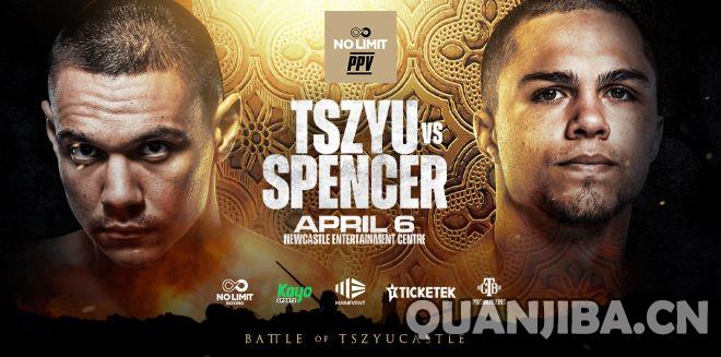 热辣视频：提姆-茨尤对决约瑟夫-斯宾塞