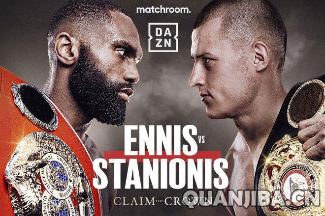 本周直播安排：加隆-恩尼斯对阵斯塔尼奥