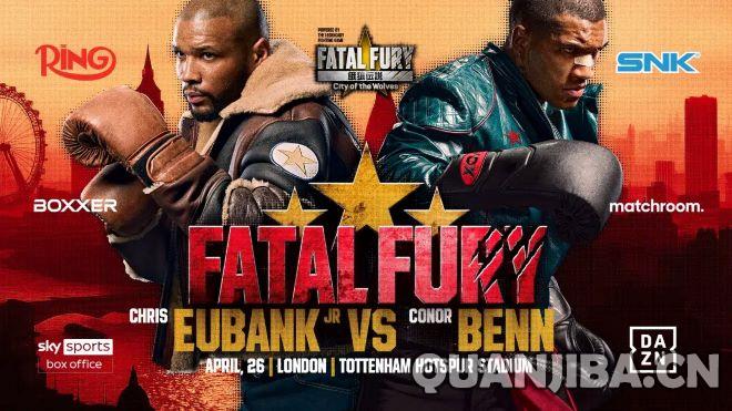 ＂Eddie Hearn对康纳·本与小尤班克之战的展望＂