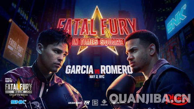 瑞恩-加西亚和罗梅洛竞争WBA普通拳王头衔