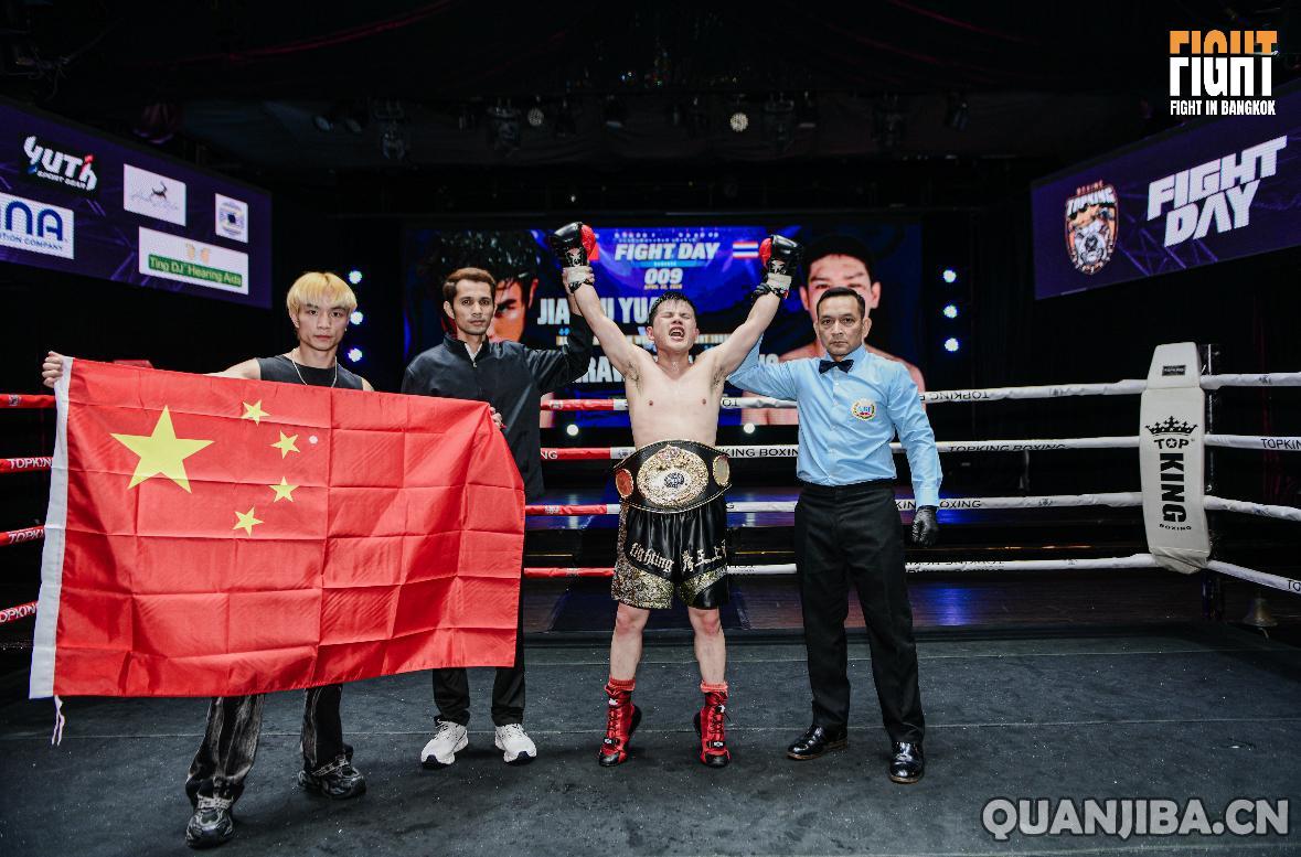 38岁上市CEO“拳王上司”阿坤(袁建坤)五战全KO夺洲际金腰带!