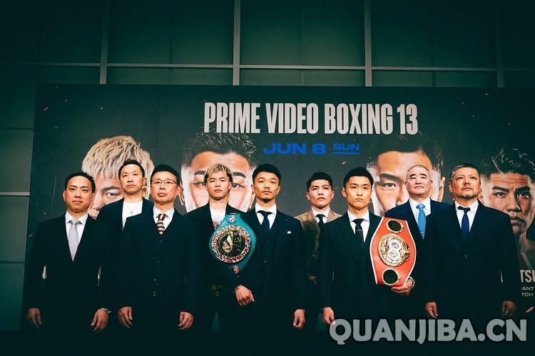 那须川天心、中谷润人、西田凌佑6月出战