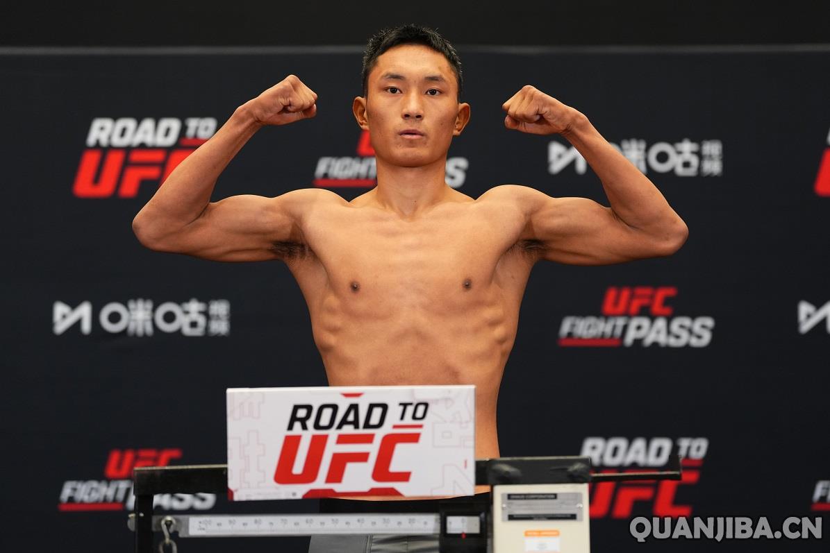 “明日UFC精英之路称重仪式：朱康杰、谢彬、任亚伟、张庆贺、苏朗让波全力以