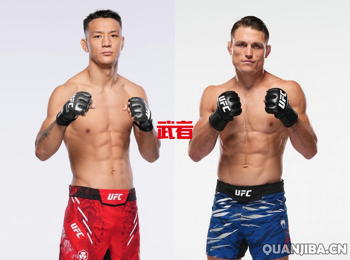 茸主与肖龙在UFC上海站激情对抗泰拳大赛