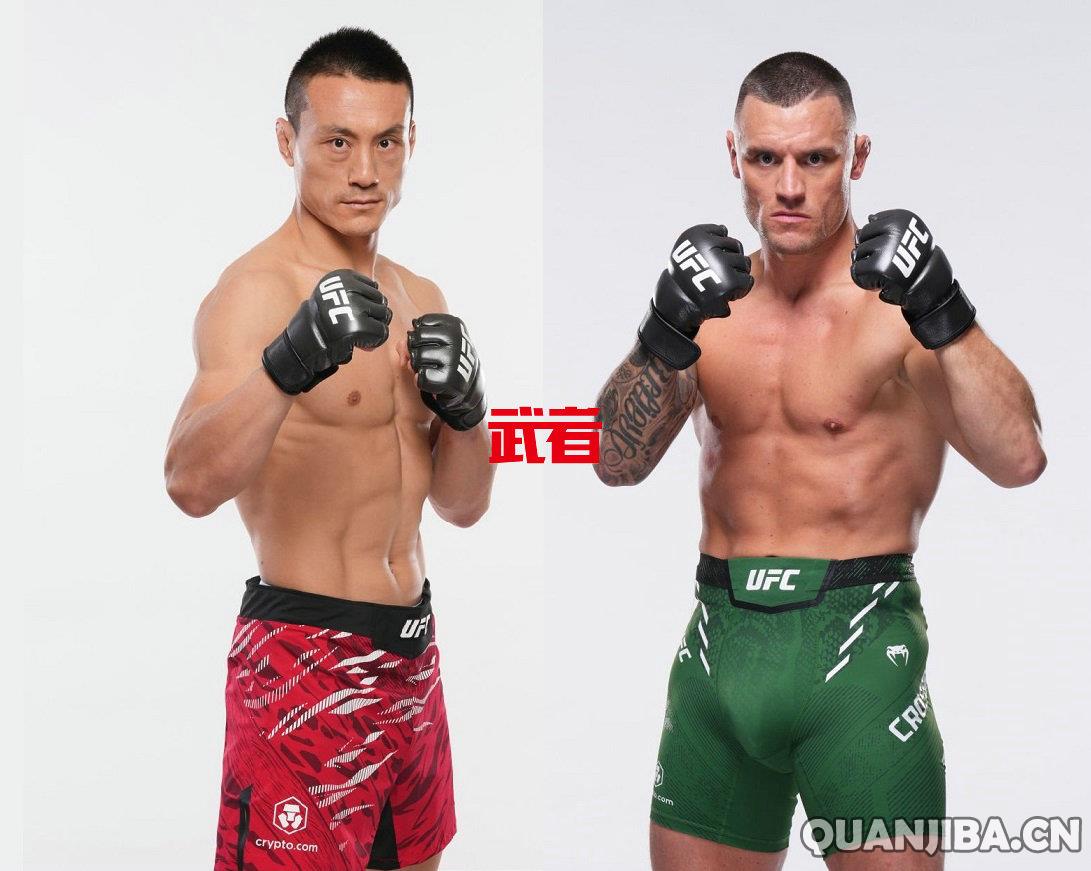 UFC上海赛事:宋克南对决基弗·克罗斯比,散打之争!