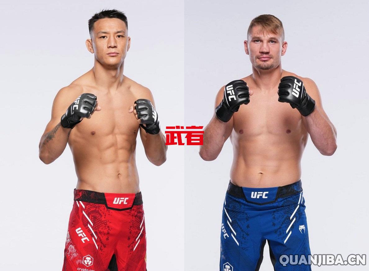 UFC上海盛宴:茸主对决哈伯德,马合沙特迎战盖吉·杨(散打)