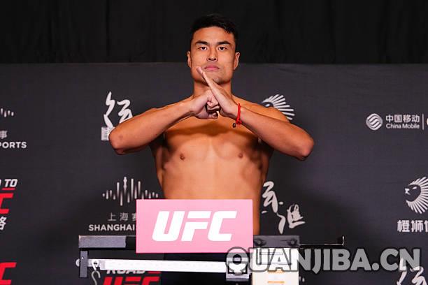 UFC上海赛前称重结果:所有中国选手顺利过关,唯有奥尔特加超重!(散打)